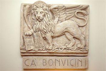 Ca' Bonvicini Bed and breakfast