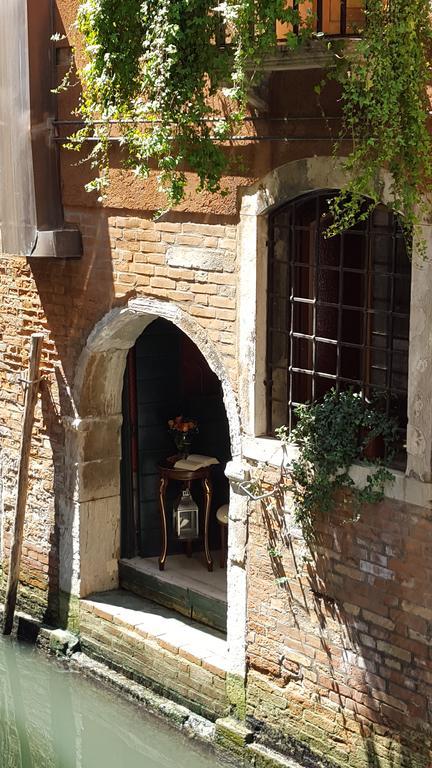Ca' Bonvicini Venecia